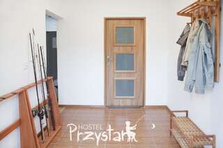 Хостелы Hostel Przystan Rościno-2